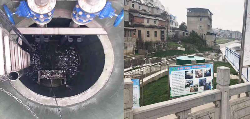 一體化雨水提升泵站