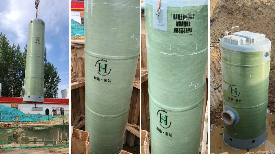 一體化污水泵站通常情況下具有著下列幾大優勢