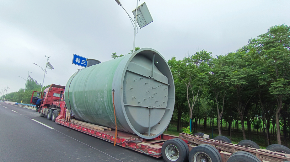 S314線中牟境開封交界至廣惠街段修復工程