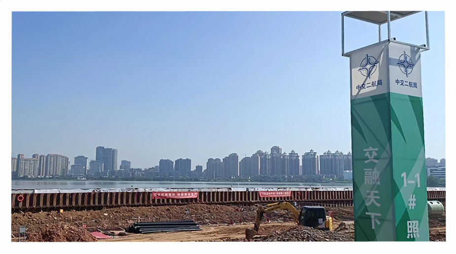 武漢兩湖隧道（南湖段）一體化泵站項目