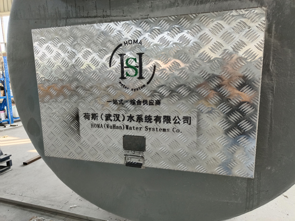 微信圖片_20210923092828